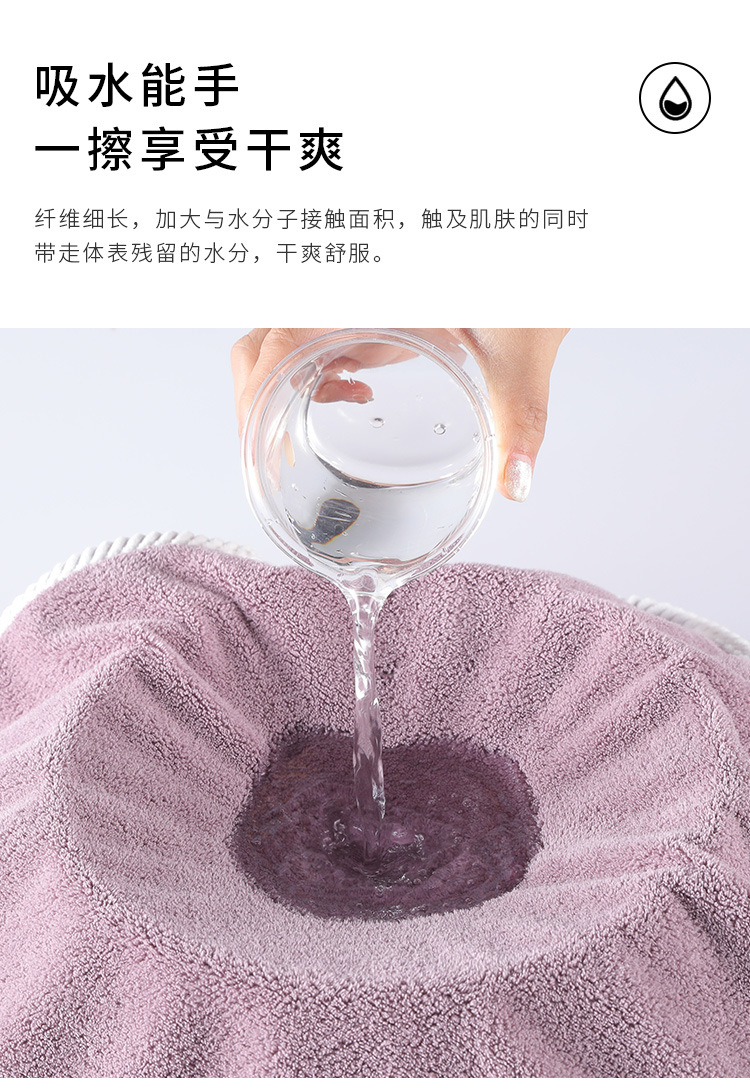 版_04.jpg?x-oss-process=image/format,png