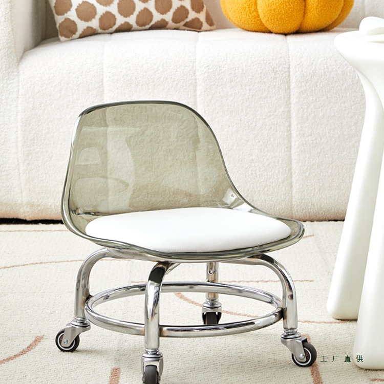 Acrylic Small Stool Pulley Low Stool Household Silent Universal Wheel Small Chair Kidsren's Toddler Removable Back Chair