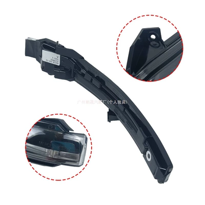 for Mercedes Benz W213, Sun visor rearview mirror