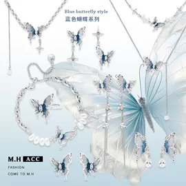 耳环;项链;戒指