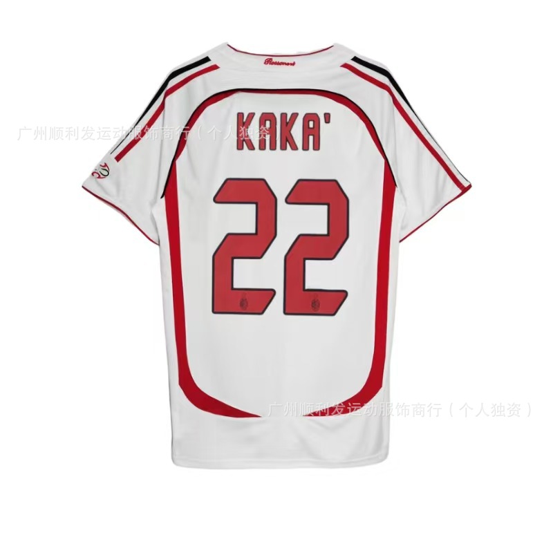 06-07AC 어웨이 22번