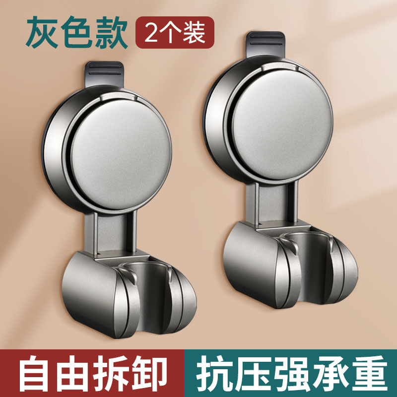 플래그십 흡착컵 모델 [건그레이] 2팩●낙하 보상 보장