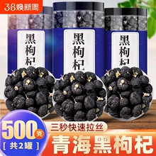 轸500gຣڹӲҰɣظ