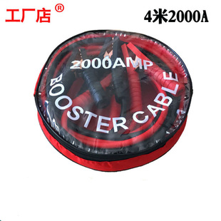 ��܇�ƿ�B�Ӿ��ƿ����𾀴�������~����^�����A�Ӵ�܇��