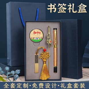 �̎����Y��䓹P�Y�����b�W�����ÌWУ��ͬ�W�Y��o��Ʒ���logo
