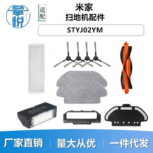 �m���׼�STYTJ02YM���ϙC�ߵؙC3C�����ˢ��ˢ�Lˢëˢ�zˢ߅ˢ