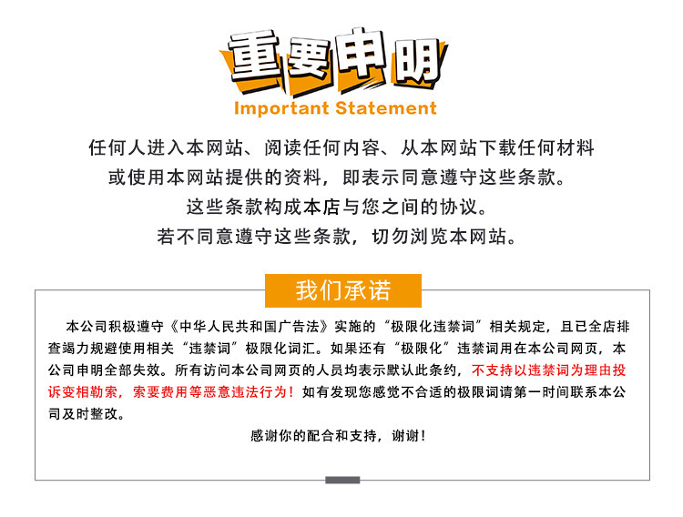 微信图片_20210105170359