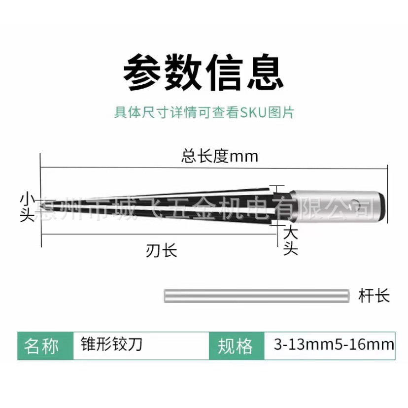 微信图片_202306131035321