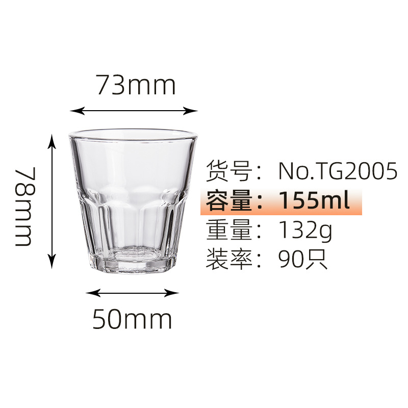 155ml 90 개/상자 10 개/상자 2005