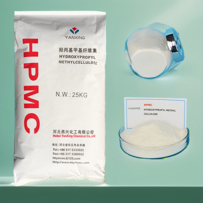 羟丙级纤维素醚拉毛拍浆腻子粉增稠剂冷水速溶型HPMC羟丙基甲基纤|ms