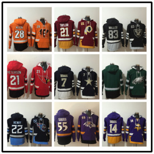 New 2022 Jersey Men's Pullover Fleece-Lined Thickeneded Hoodie Flap Pocket Pants Sweatshirt Embroidered Version Rugby Team Sweatshirt