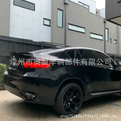 Suitable for 08-14 BMW Fixed wind wing