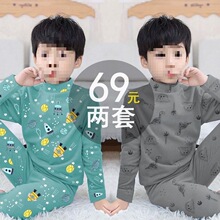 �����b��ͯ�½q��ů�������b�Ҿӷ��ﶬ�԰l����Ůͯͨ��������ѝ