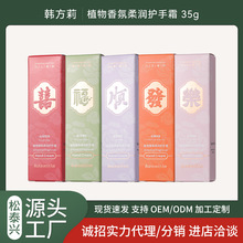 �n����ֲ������᝙�o��˪�aˮ�̝������y���ֶY�Y��Y�ضY���l