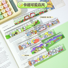 原创卡通直尺15厘米浮雕工艺小学生可爱尺子绘图测量工具礼品批发