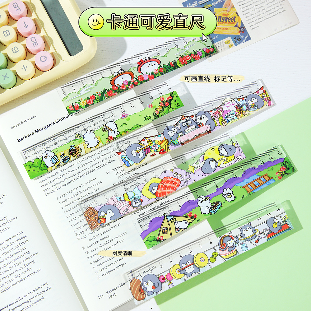 Original Cartoon Ruler 15cm Embossed Craft Ruler for Elementary School Students, Cute Ruler Drawing and Measuring Tool, Gift Wholesale