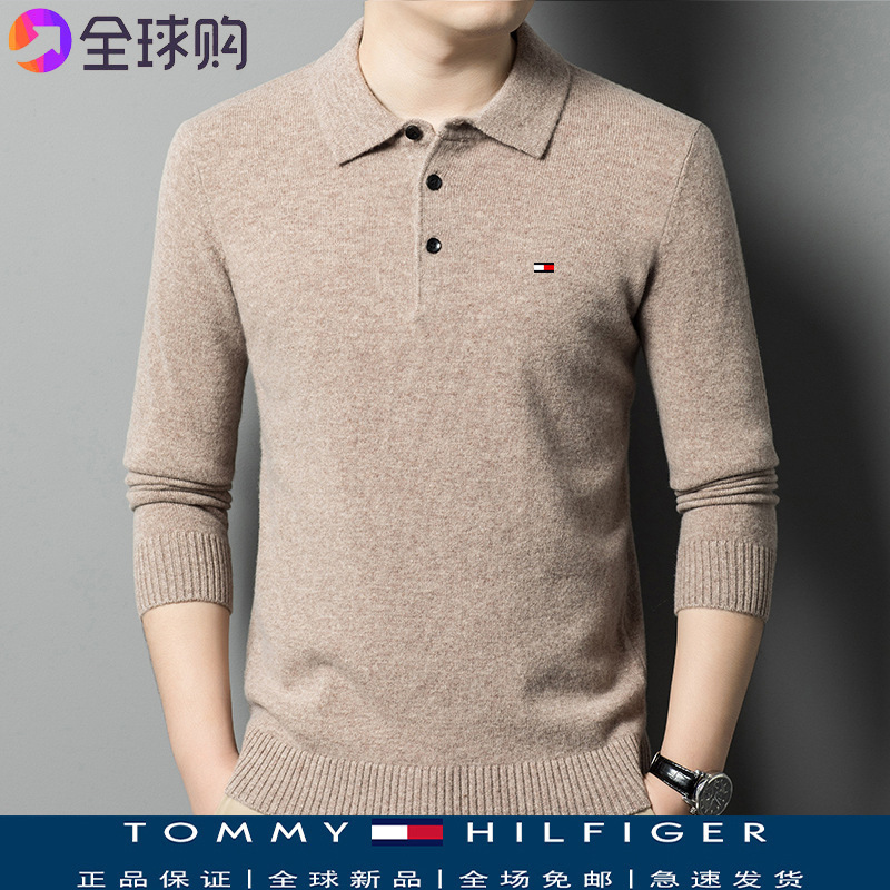 American Tommy Polo Wool Sweater for Middle-Aged Men, Casual Thin Solid Color Knit Sweater, Long-Sleeve T-Shirt, Base Layer Shirt