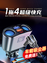 ܇�d�c����һ�϶�����չ���D�Q����������ֲ���܇؛܇12v24vͨ��