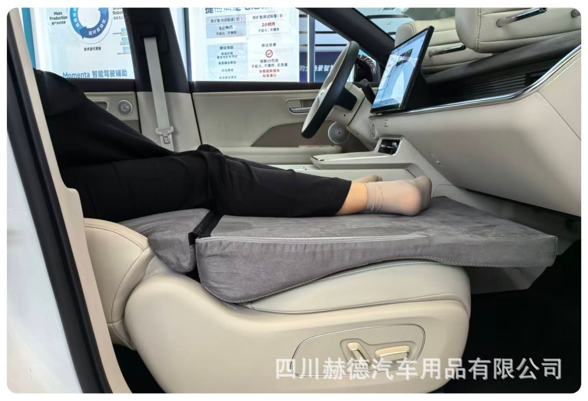 Platinum/Bz3 Front Seat Sleeping Pad Car Sponge Bed Free Inflatable Anti-Slip Car Mattress Lunch Break Sleeping Pad