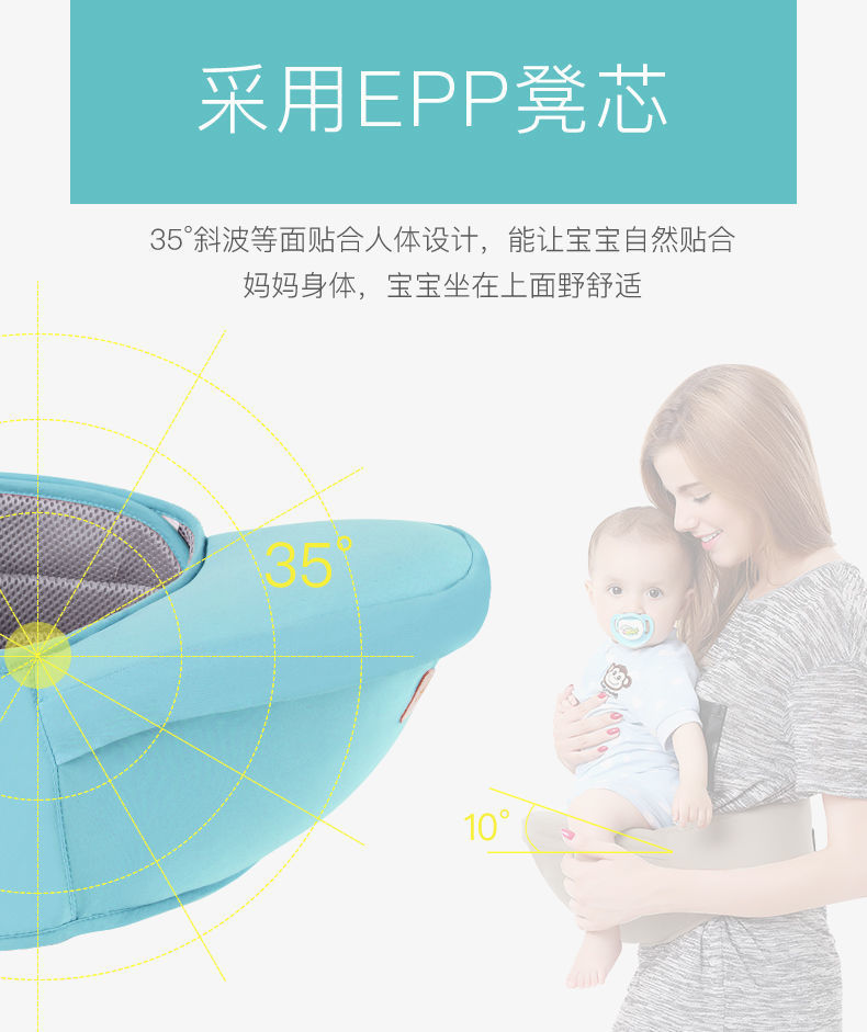 详情图_4.jpeg
