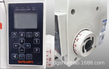 Suministro directo Taiwán Silver Arrow borde de la computadora máquina de coser Borde de costura industrial máquina de bordar