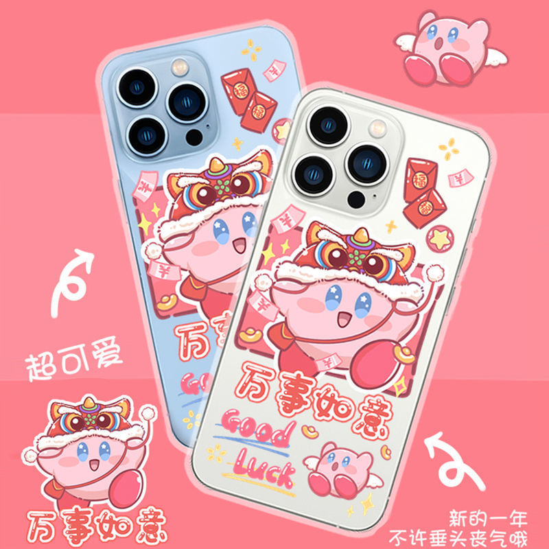 iPhone11ƻ12/13promaxֻxr轺7͸ˤ8p