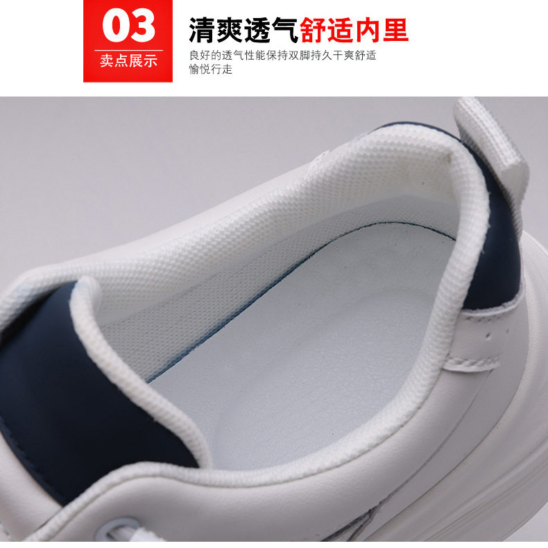 Giày thể thao nam da lộn nhẹ đế mềm phong cách casual, gót 3–5 cm — H6609 màu trắng, H6609 màu đen chi tiết 13