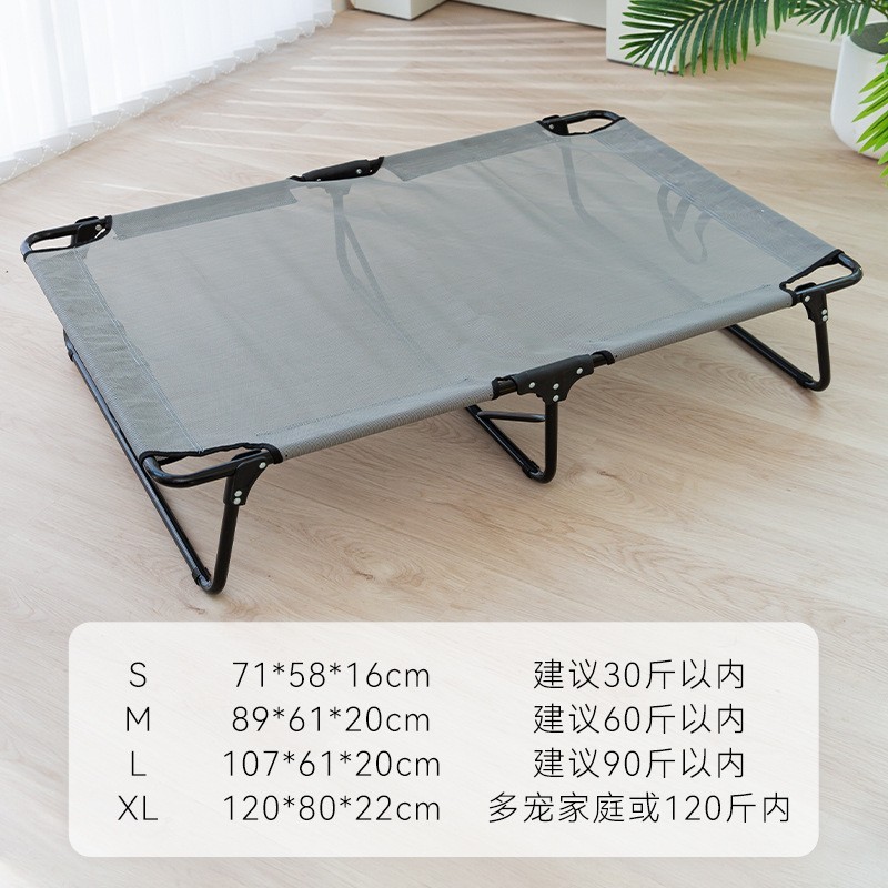 Cama de perros de tamaño medio y grande desmontable de cuatro estaciones transfronterizas, cama de mascotas de gran espacio, cama de marcha de perros