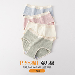 A냺�� �ļ��7A���־������sŮʿ��ѝŮ�������d������7