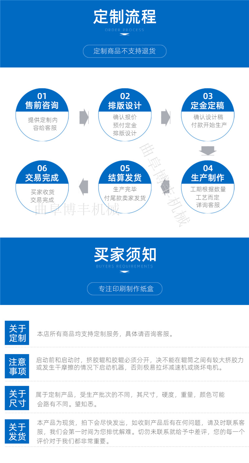 O1CN01ifcsjl2JYN1TO2Gg0_!!2214