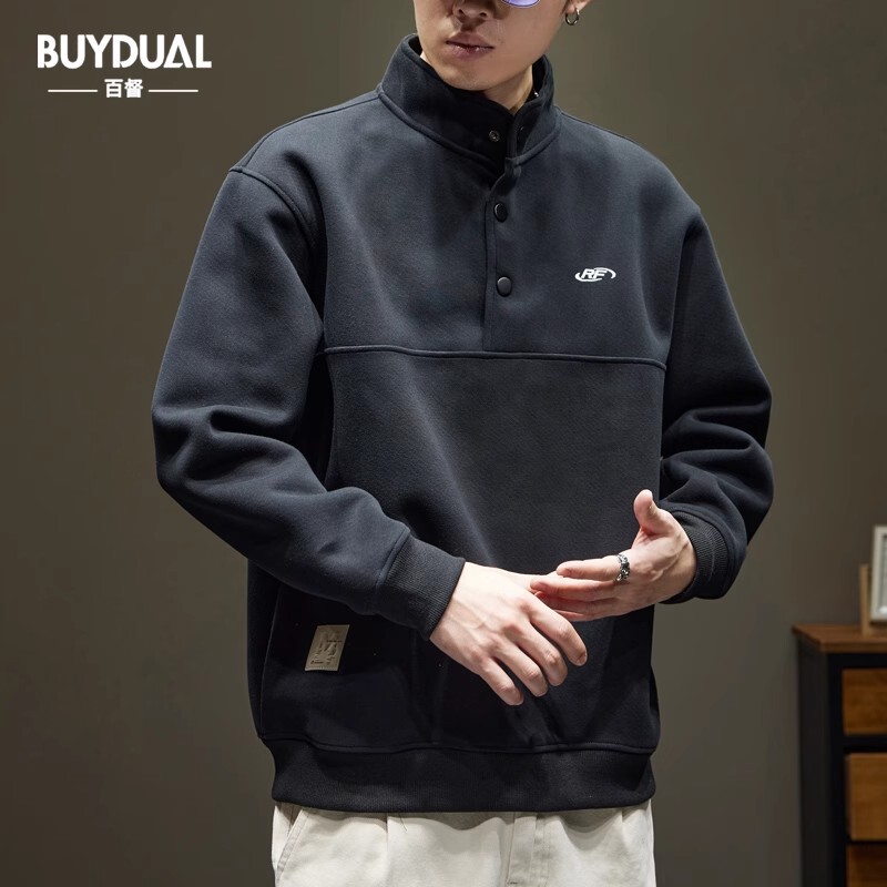 Vintage Heavy Collar American Sweatshirt Men's Autumn New Loose Embroidered Sports Clothes Autumn and Winter Thickened Jacket