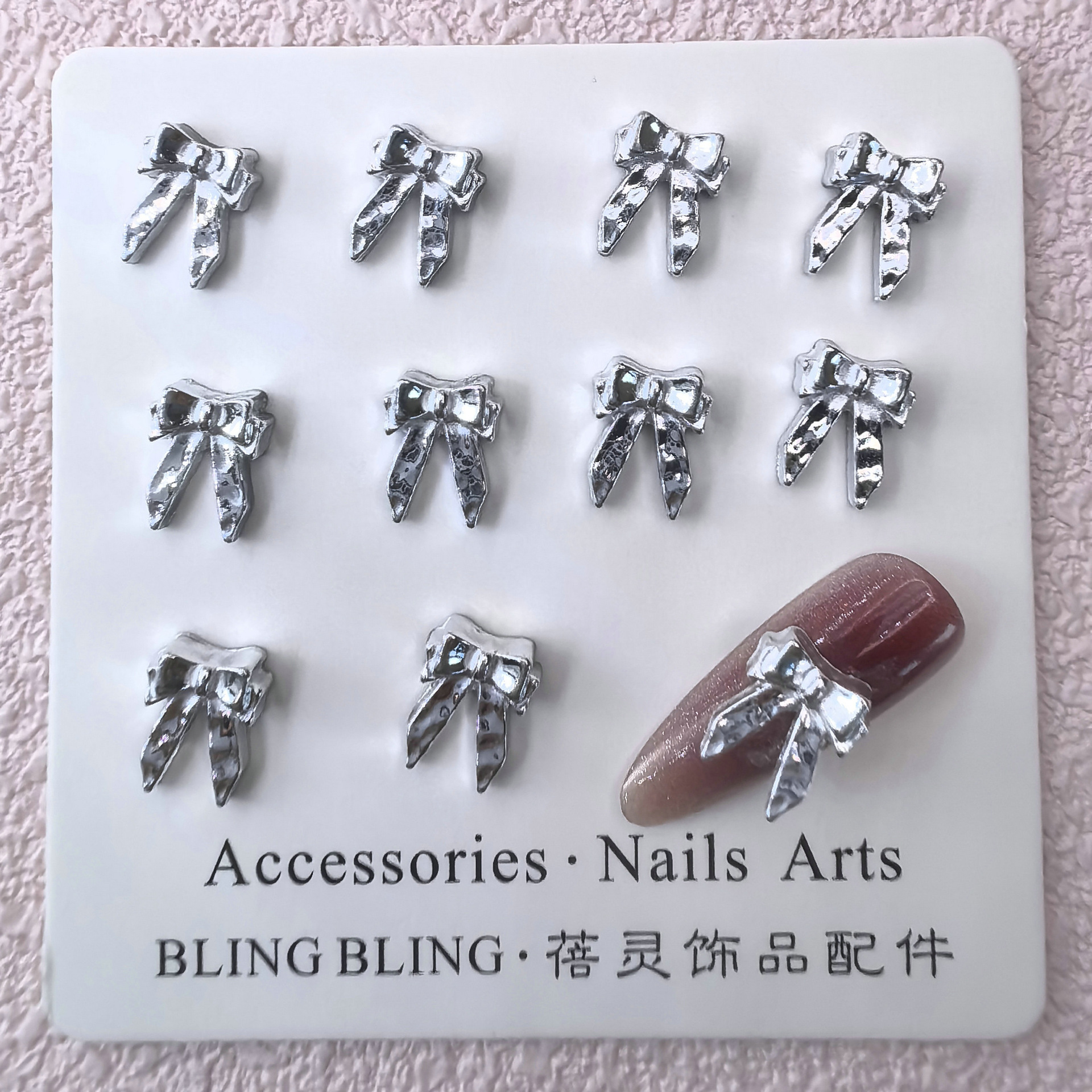 银色法式蝴蝶结美甲饰品合金喷漆法式精致立体复古简约蝴蝶结美甲