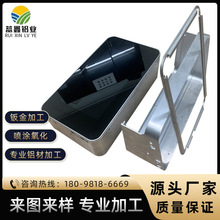 工業鋁型材電子設備機箱鋁框外折彎鋁合金型材加工鋁合金框架氧化