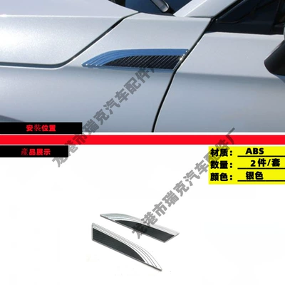 Other Car Modifications | HRV Binzhi Modified Inner and - fender-silver