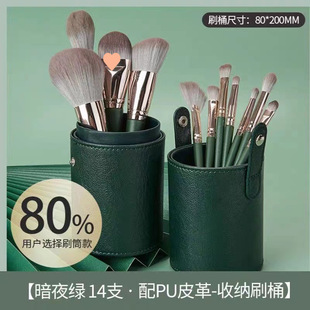 ����֧���yˢ���b����ܛɢ��ˢ�۵�ˢ���tˢ�๦�����y����