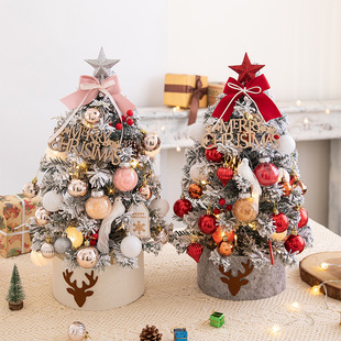 Desktop Mini christmas tree Set 60cm Pink With Light christmas tree Flocking christmas Decoration