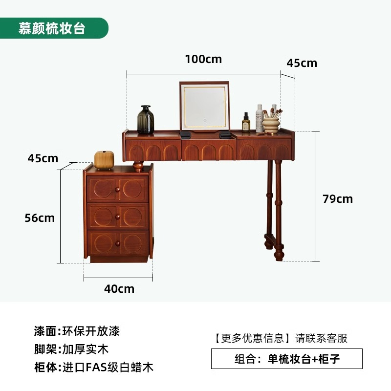 Tocador abatible Danfans Escritorio dos en uno de estilo antiguo francés Mesa de tocador Armario de almacenamiento