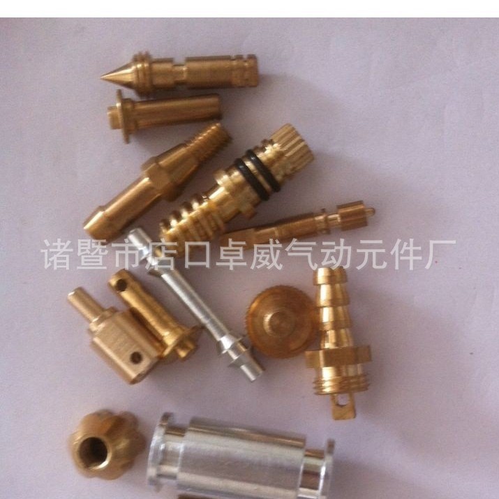 厂家直供】使用台湾自动车床加工小铜件 数控小铜件零件配件加工