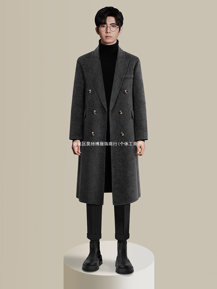 2023 autumn and winter new double-sided wool woolen coat men's mid-length over-the-knee trench coat cashmere British woolen coat