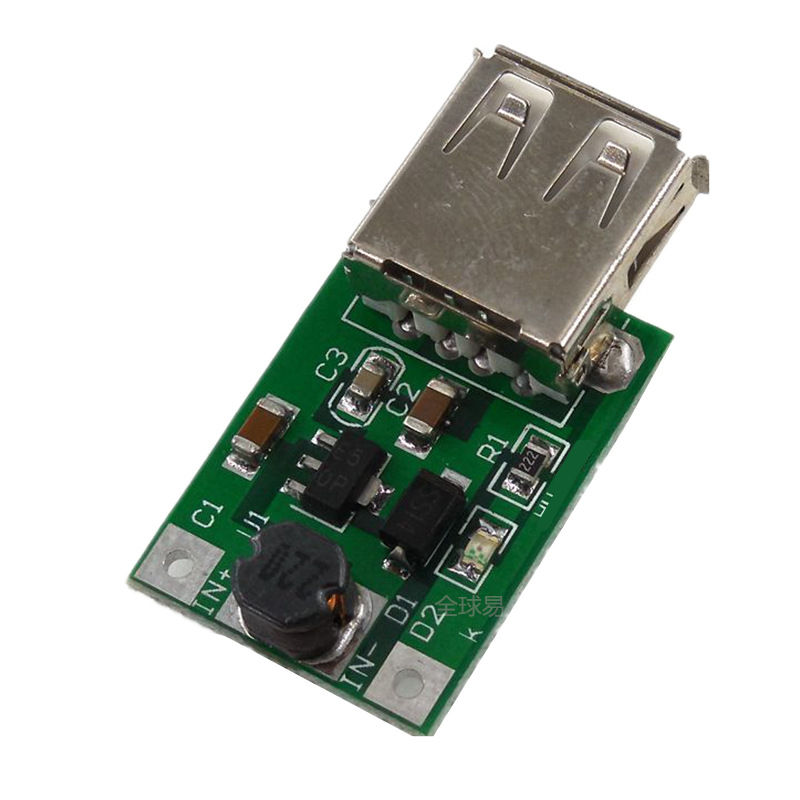 DC-DC (2.0～5V)升5V USB 升压模块 1200MA 移动电源 手机充电板