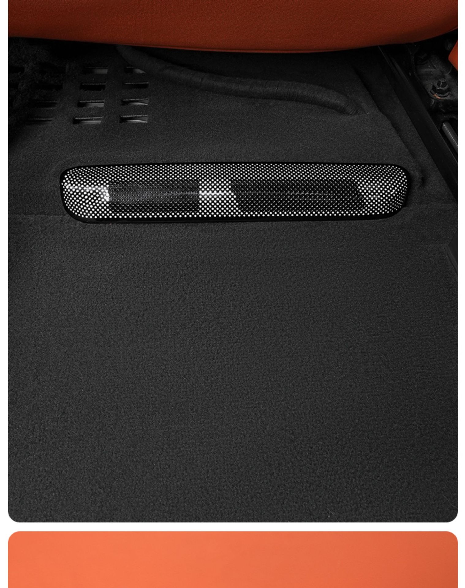 Ideal I6I8L6L7L8L9 Special Seat under the Air Outlet Protective Cover Dustproof Net Rear Air Conditioning Supplies Accessories
