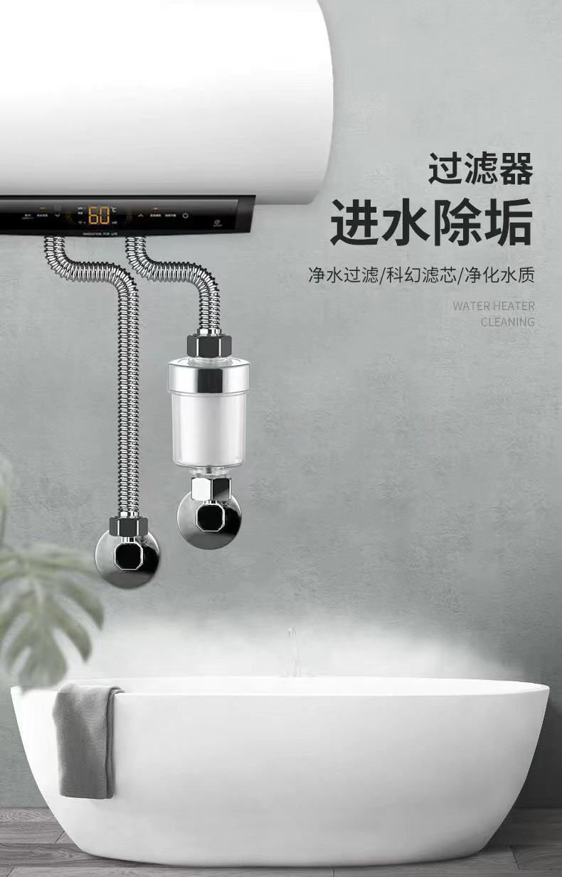 Factory direct sales of anti-splash faucet filter, dechlorination PP cotton tap water purifier, sanitary home water filter for water purification details Picture
