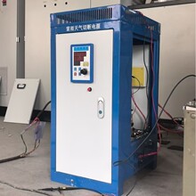 50A200v���l�Ӿ�Դ����������T���Ӿ늽��������Դ