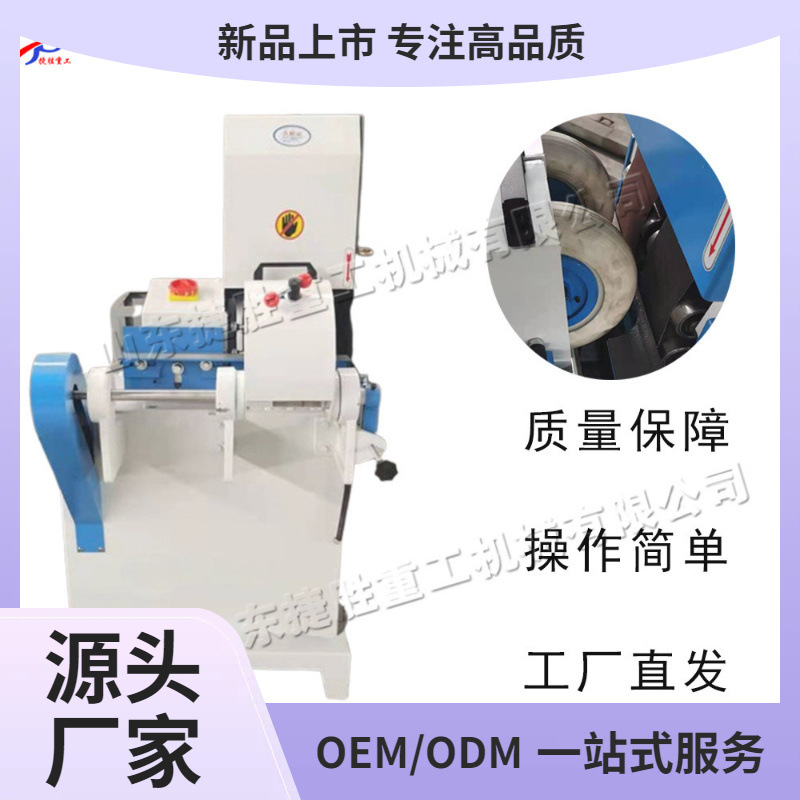 equipos de molienda de cinta de varilla de madera pequeña máquina de molienda de varilla redonda de control numérico vertical de cinta única máquina de pulido automático de varilla redonda