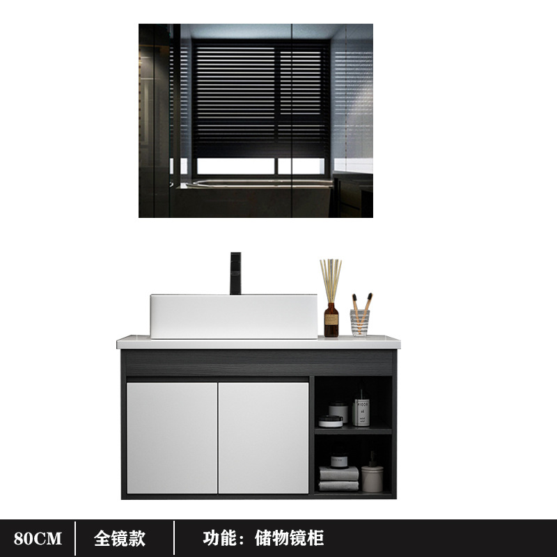 Espejo lleno de 80cm