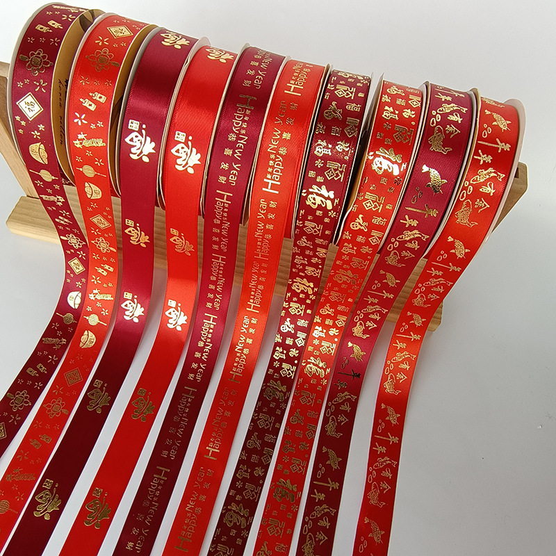 Cinta dorada roja Feliz Año Nuevo festivo cinta fu carácter impresión cinta de poliéster Año nuevo caja de regalo embalaje en stock