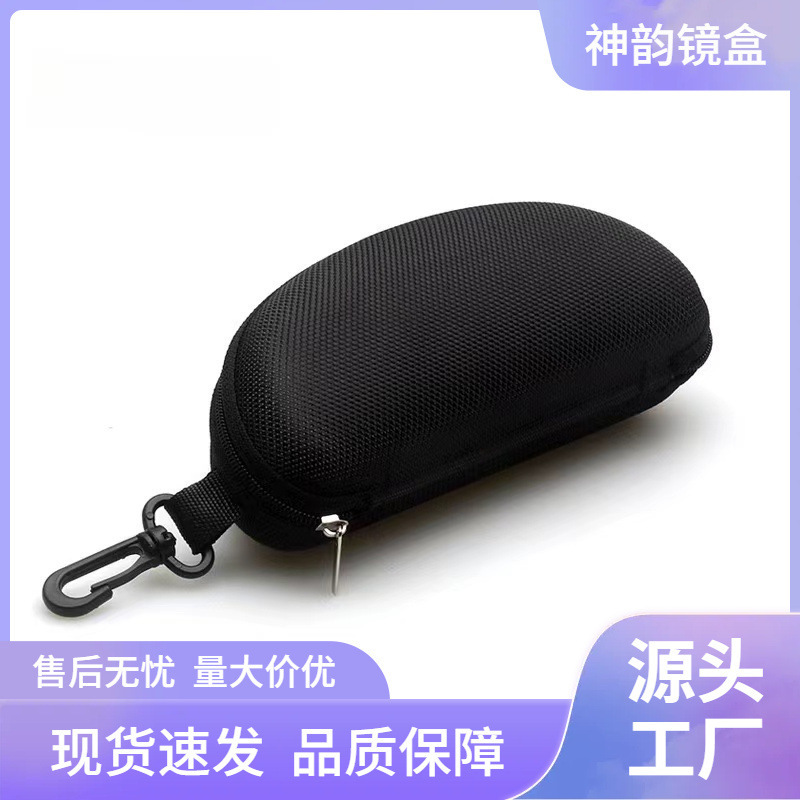 EVA zipper glasses box 071 hook black Oxford cloth new portable sunglasses box compression sunglasses box wholesale EVA zipper glasses box 071 hook black Oxford cloth new portable sunglasses box compression sunglasses box wholesale