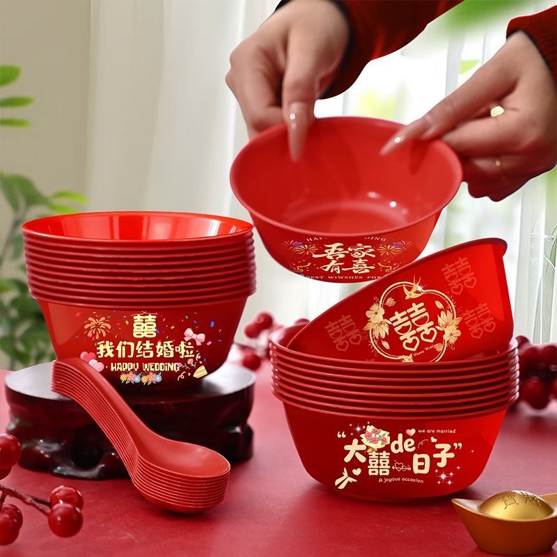 Wedding rice husk bowls, festive disposable tableware set, "double happiness" bowls, cups, chopsticks, spoons, special thickened tableware for wedding banquets