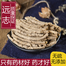 ��ș���h־ Ұ���h־ �h־�� �h־Ͳ�؎XҰ���h־��؛500�� ���]