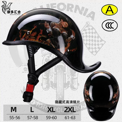 Motosiklet kaskı (dəbilqə) – Electric Motorcycle Helmet Retro Sao Helmet - modern-girl-transparent-lenses-m